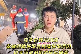 记者：奥斯卡状态火热，他好像在向中国足球宣告快来归化